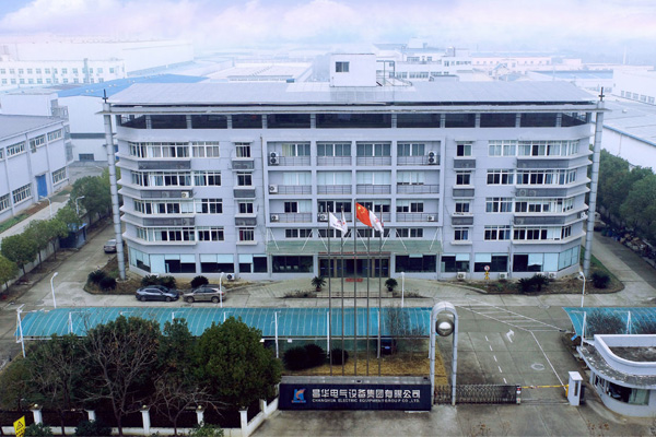 北京昌华电气集团