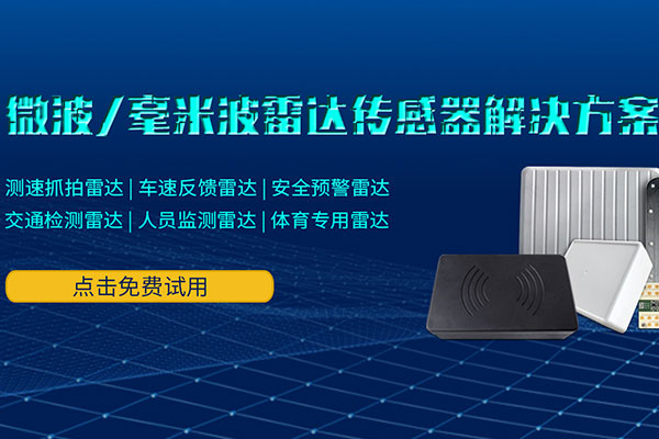 深圳巍泰技术（武汉）有限公司