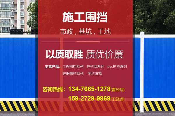深圳湖北华构金属制品有限公司