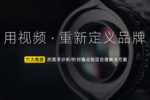 深圳武汉未来窗广告设计有限公司
