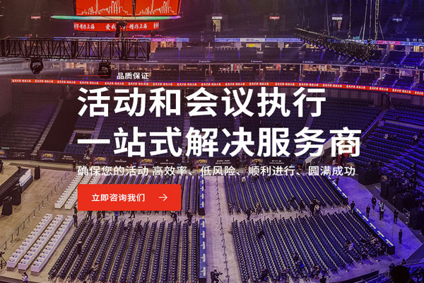 深圳武汉昭舞阳光传媒有限公司