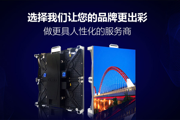 深圳武汉科显光电有限公司
