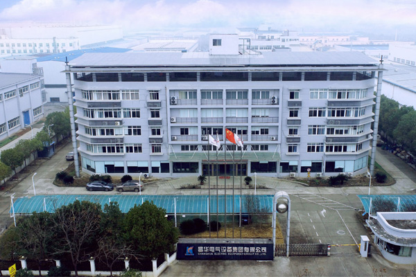 深圳昌华电气集团