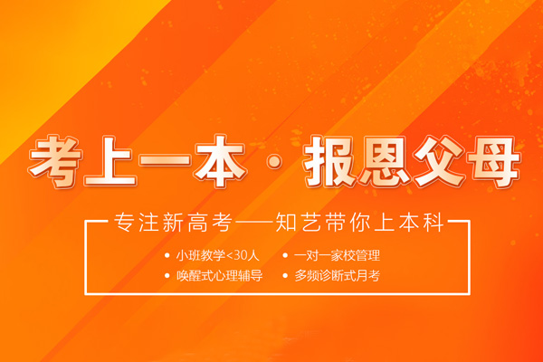 深圳武汉领学知艺教育科技有限公司