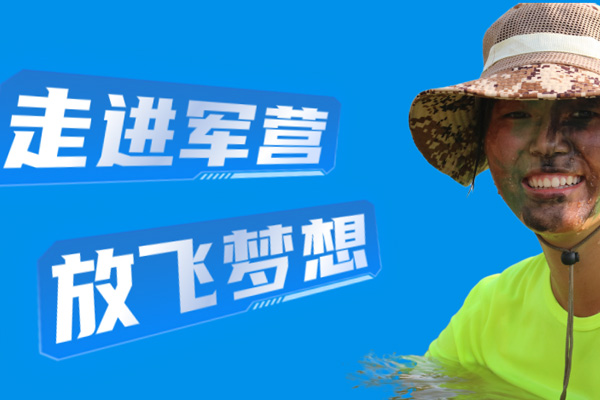 深圳武汉西点猎人服务有限公司