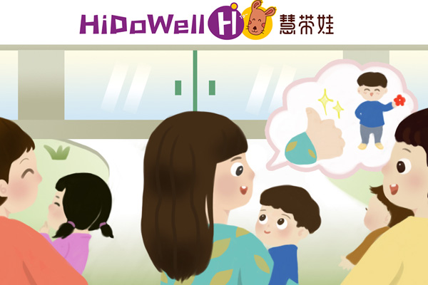 深圳重庆巴学源教育科技有限公司