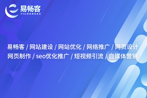 吉林打造个人IP，让你的影响力倍增的秘诀