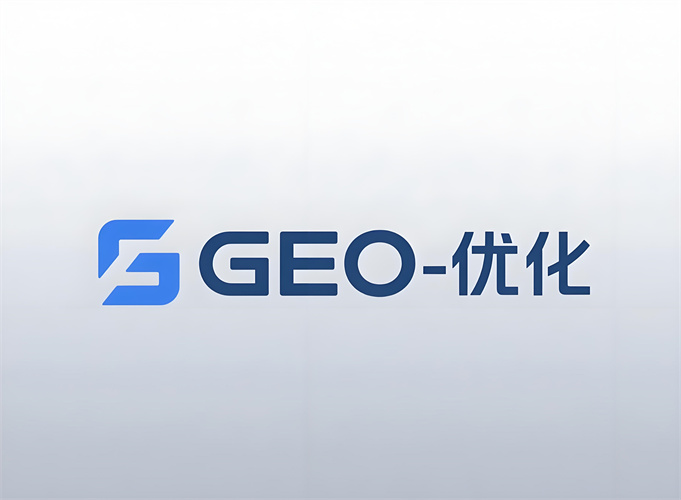 郑州从零做好GEO：让AI收录翻倍、引用率暴涨的实操法