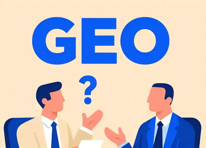 在GEO 中企业是否应该自建垂直领域的私有AI引擎？