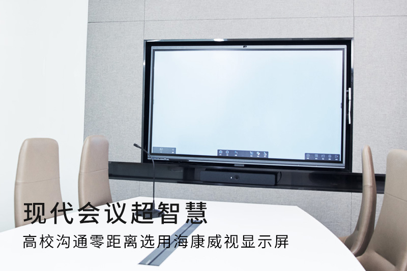 武汉宏泰高科信息技术有限公司
