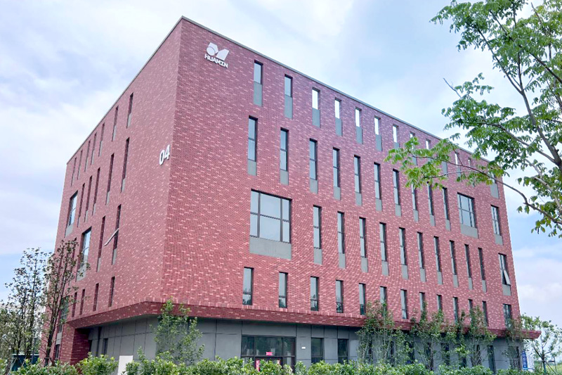 武汉华敏测控技术股份有限公司